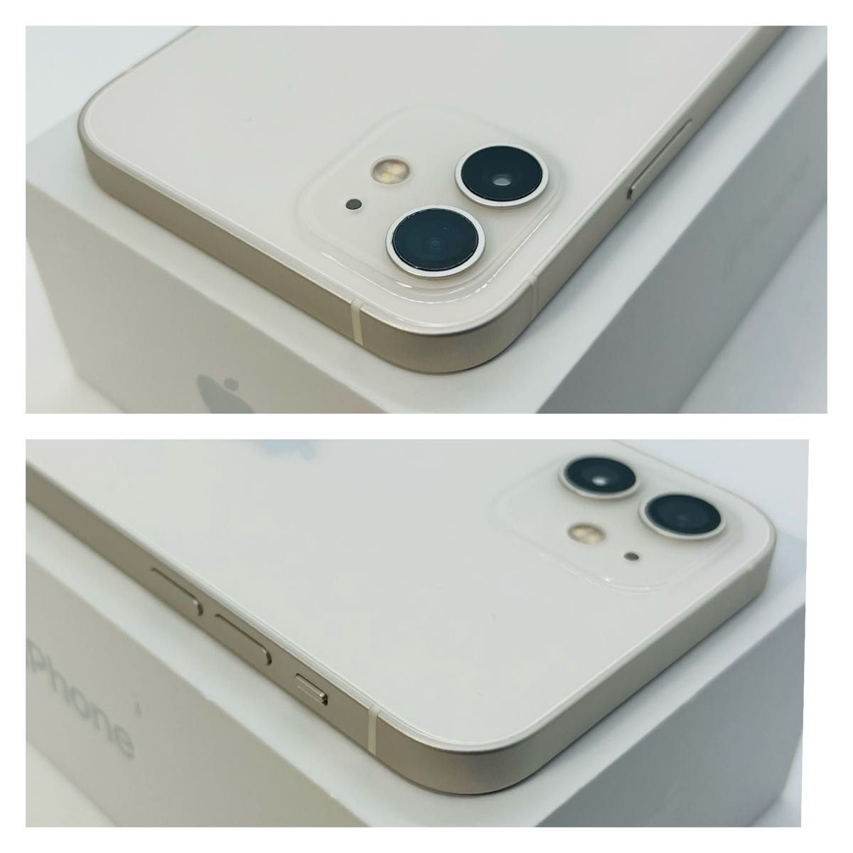 S 新品電池 iPhone 12 ホワイト 256 GB SIMフリー 本体｜Yahoo!フリマ