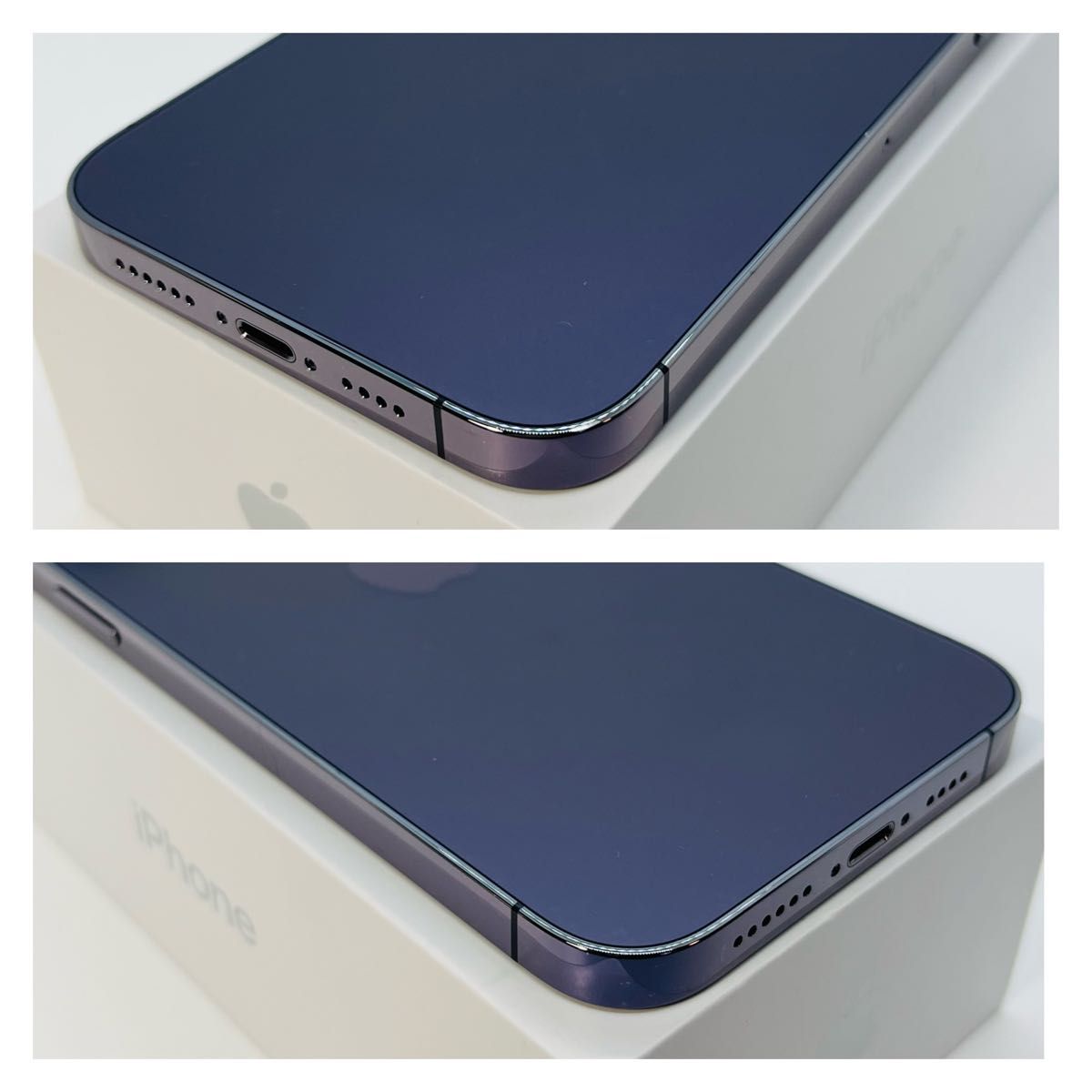 A iPhone14 Pro Max ディープパープル 128GB SIMフリー