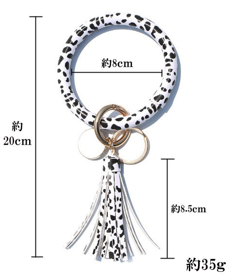 ダルメシアン タッセル チャーム キーチェーン バッグチャーム ブレスレット アニマル柄 ブレスレットキーチェーン レオパード リング