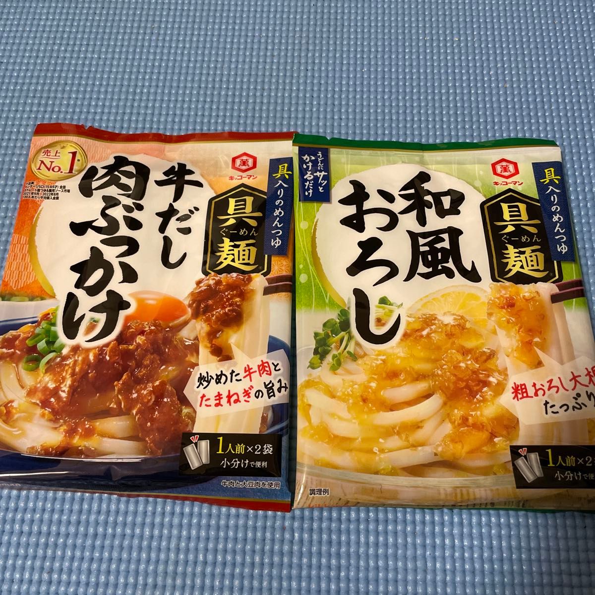 麺用調味料　キッコーマン　具麺　3種類各2袋4人前　＋　ミツカン　まぜつゆ　冷やしすだちうどん　2袋8人前　合計4種類20人前　