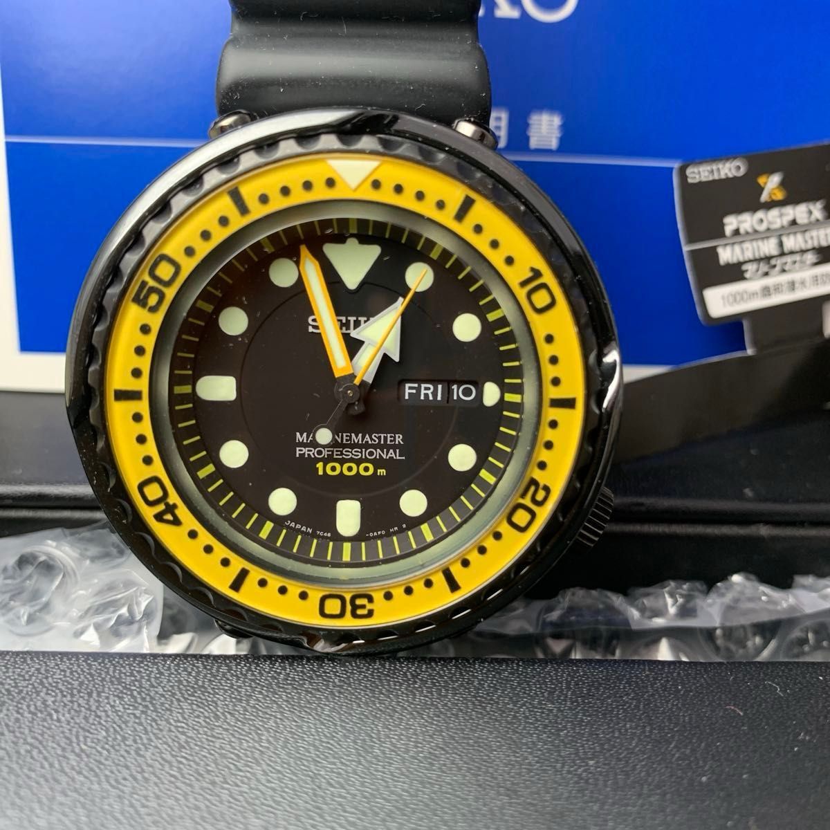 SBBN027 SEIKO セイコー ダイバー 1000mプロスペックス マリーン SBBN027 SEIKO セイコー ダイバー 1000mプロスペックス マリーン