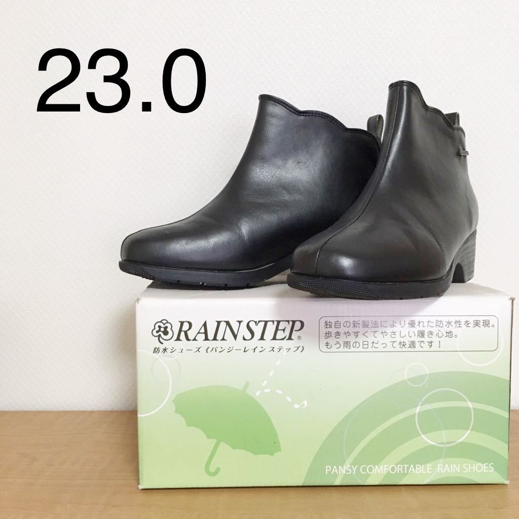  pansy rain short boots black 23.0 rain shoes 