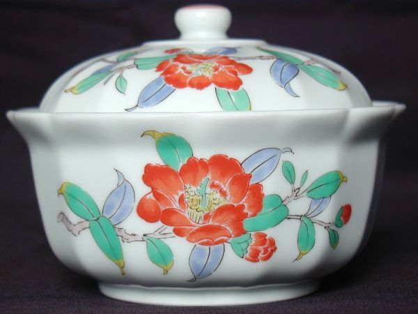 【新品】高級美術 有田焼会館 磁州窯 小鉢 未使用 長期保管品の画像2