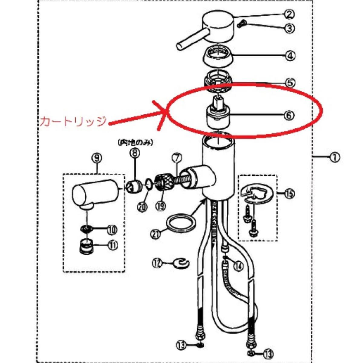 ★2個セント★ 洗面台蛇口カートリッジTOTO THYF7R互換使用　KVKPZ110S 対応　カクダイ192-332水栓対応