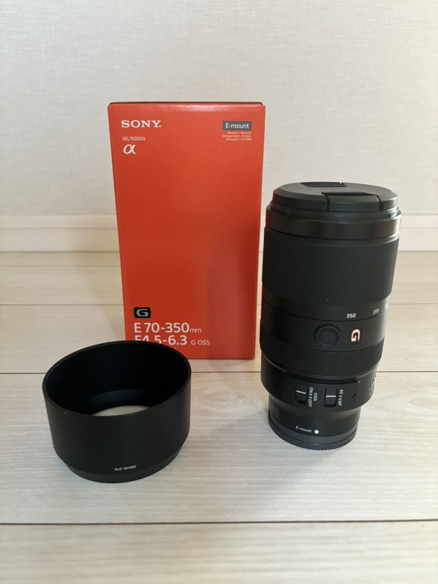 SONY E 70-350mm F4.5-6.3 G OSS SEL70350G ソニーベーシック５年保証_画像1