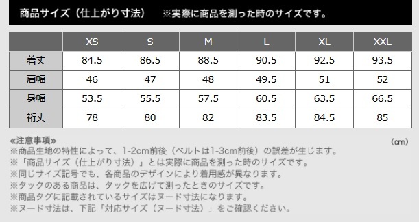 新品・M・ブラック】ユニクロ×ジル・サンダー +J ダウン 新品・M・ブラック】ユニクロ×ジル・サンダー +J ダウン