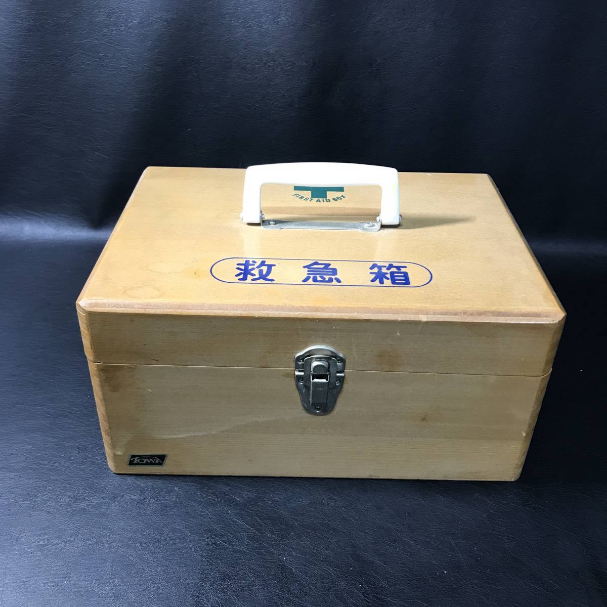 NSD JAPAN TOWA Showa Retro first-aid kit FIRST AID BOX JAPAN VINTAGE