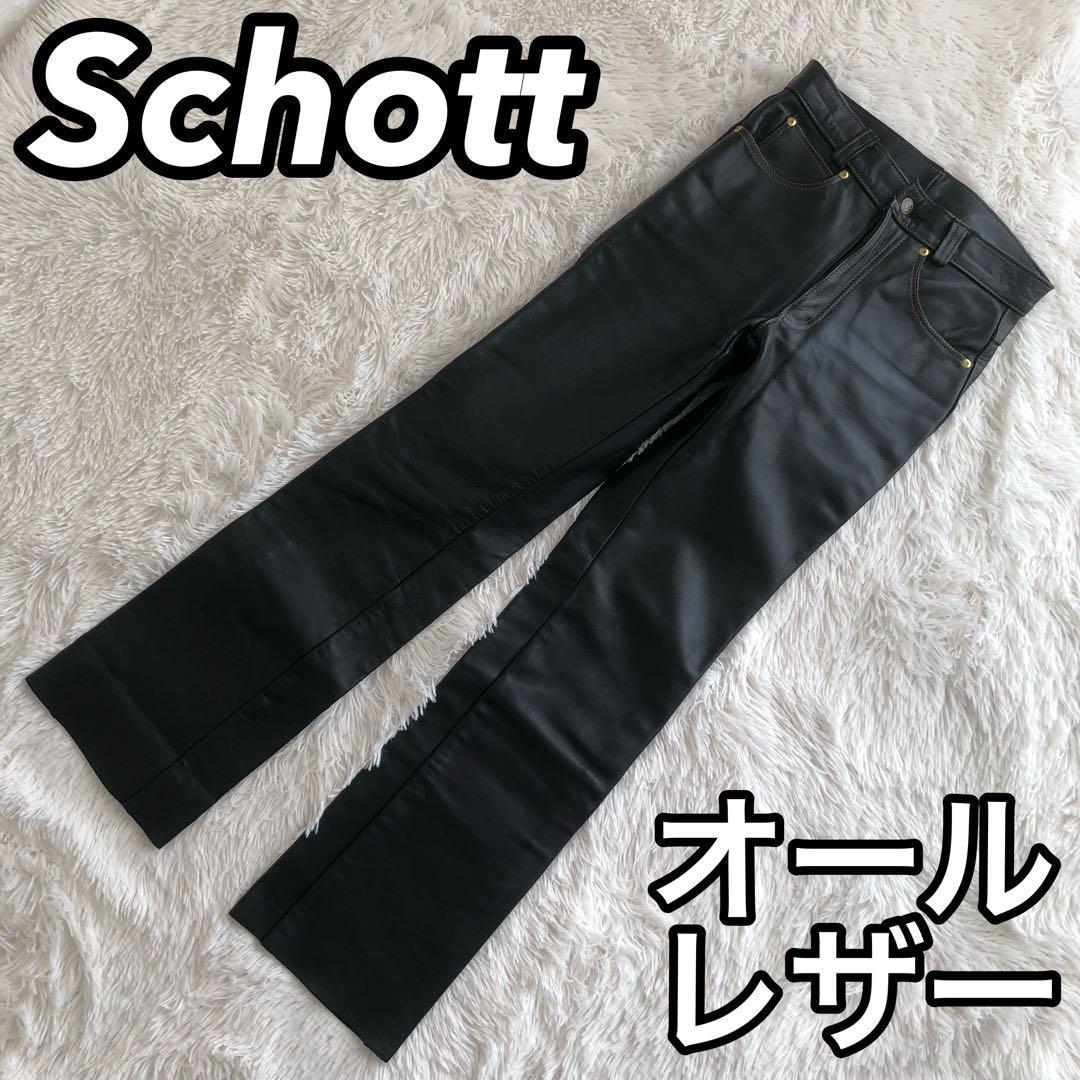 Schott ショット 601 ライダースパンツ ライディング バイカー オールレザー フレア 28 ブーツカット 本革 本皮 肉厚 メンズ ブラック 黒色_画像1