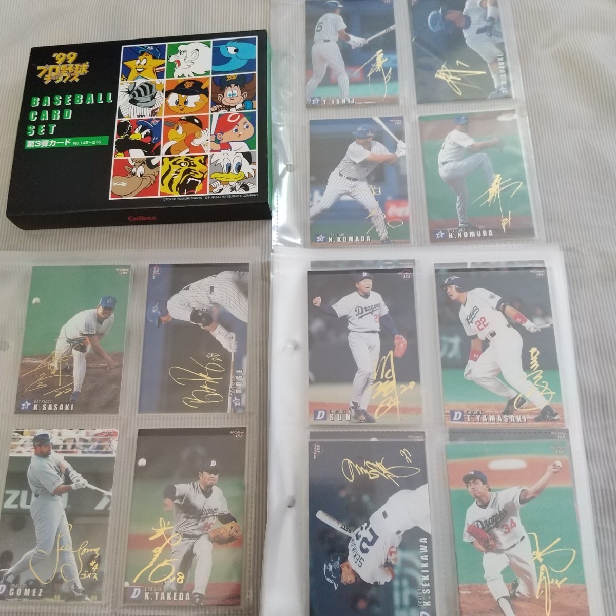 カルビープロ野球チップス 1999 第3弾 金箔サインカード☆イチロー、松井秀喜、松坂大輔、桑田真澄、新庄剛志他 全72枚セットの画像1