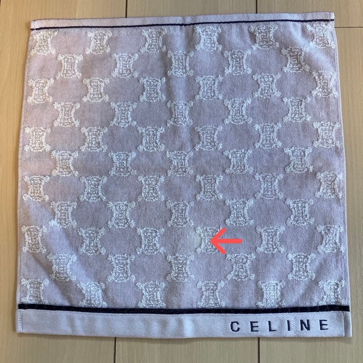 【CELINE】 セリーヌ　ハンドタオル　未使用　訳あり品（変色）　パープル　ウォッシュタオル