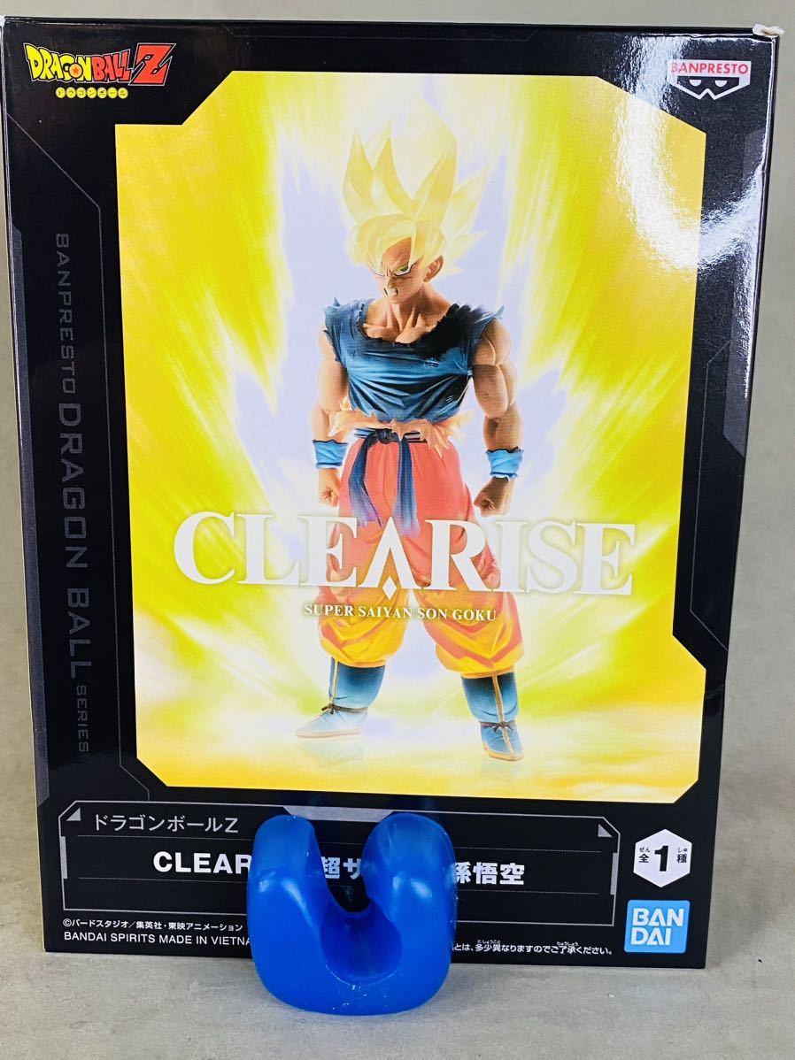 リペイント フィギュア 超サイヤ人孫悟空ドラゴンボールZ Clearise 18号/ブルマ/ランチ/孫悟飯/ベジータ_画像10