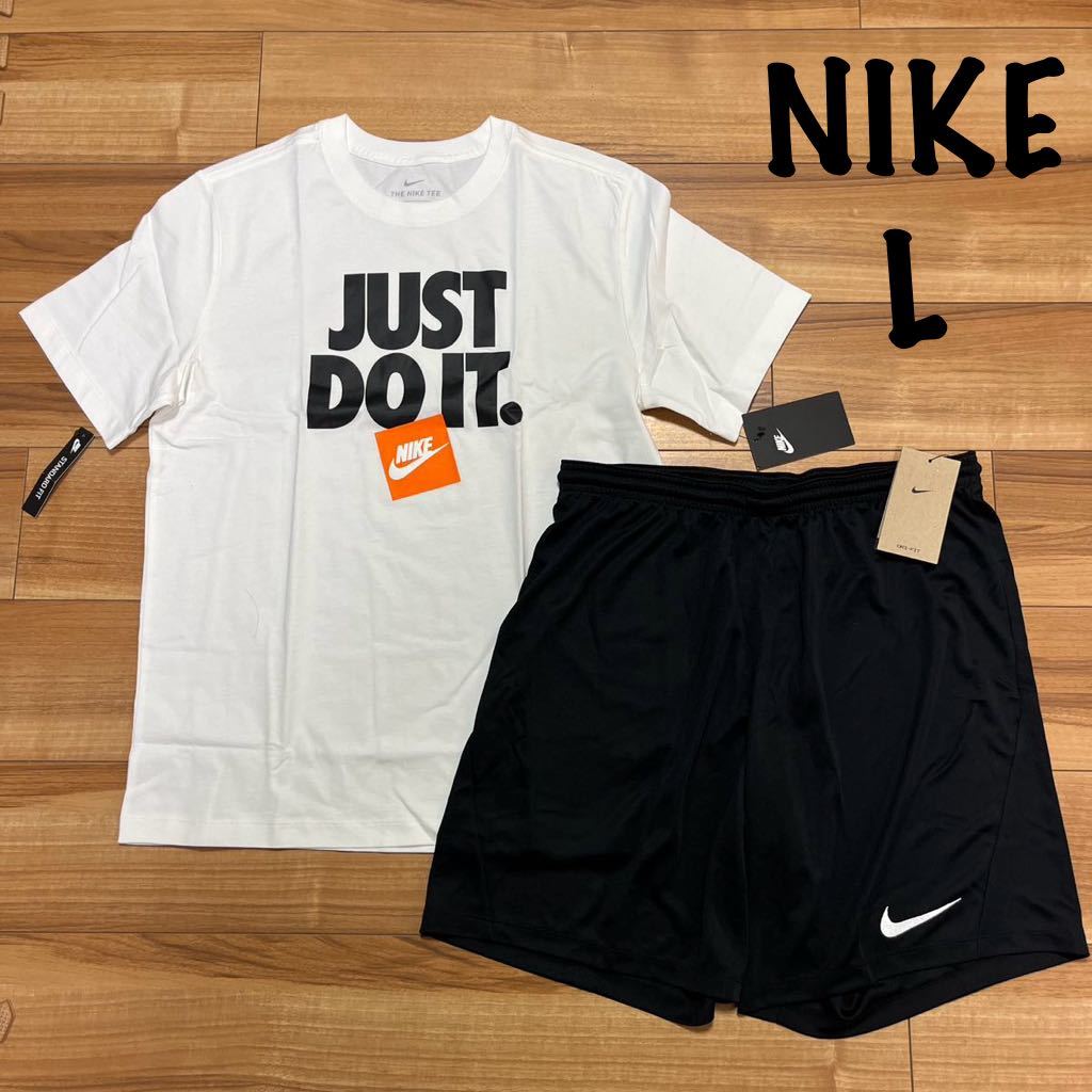 ナイキ NIKE L メンズ　セットアップ　半袖　Tシャツ　ハーフパンツ　ショートパンツ　短パン