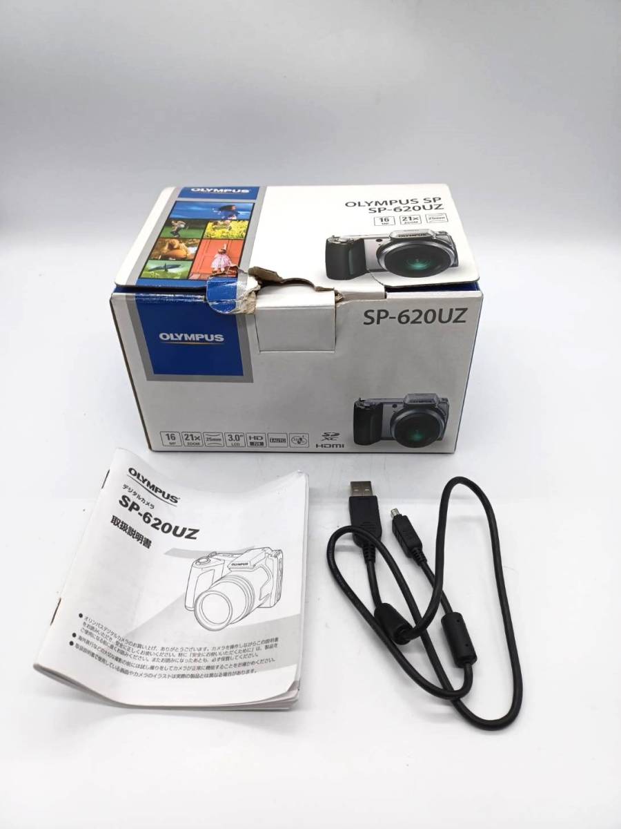 ■【通電OK】OLYMPUS SP SP-620UZ オリンパス カメラ デジカメ 単3 電池式 SD カード レンズ ED 4.5-94.5mm 1:3.1-5.8 _画像9