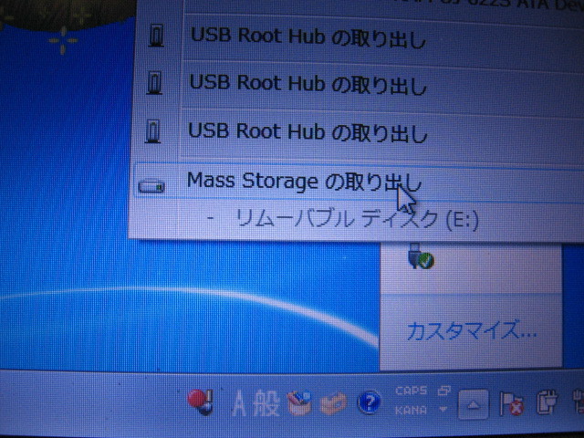 NECXG AKE USB2.0 PC карта BC168 тонкий тонкий s поли место хранения 