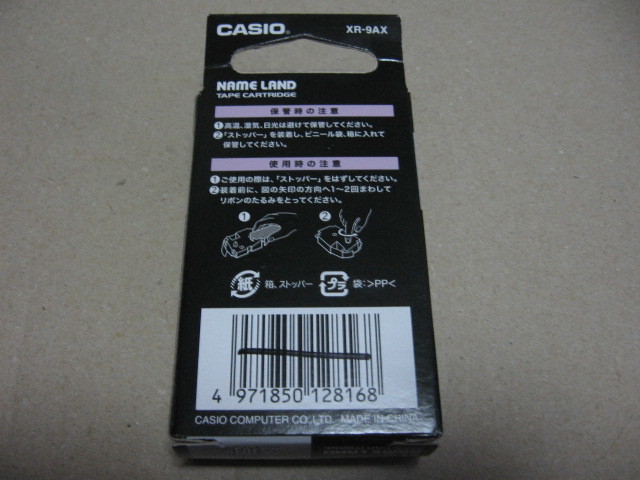 CASIO カシオ ネームランド テープ 9mm XR-9AX (MADE IN CHINA) の画像2