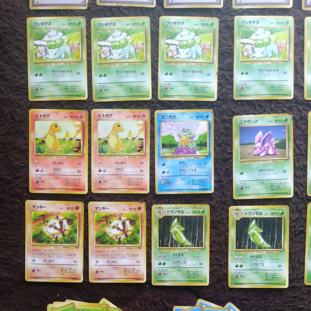 2) ポケモントレカ 旧裏 旧裏面 ポケモンカード トレーナー 2) ポケモントレカ 旧裏 旧裏面 ポケモンカード トレーナー