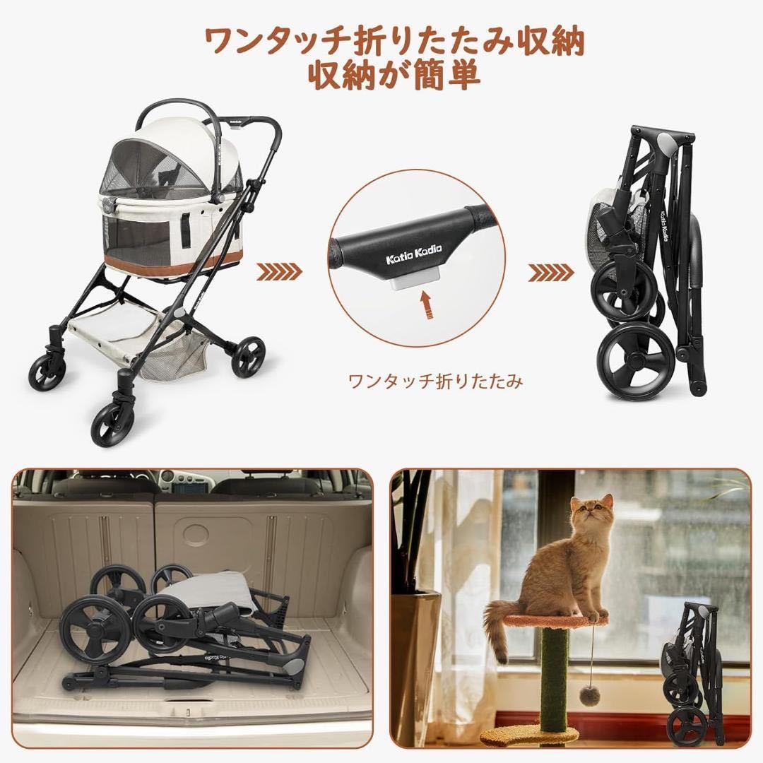  pet Cart sectional pattern folding dog for stroller cat dog combined use pet Carry car 