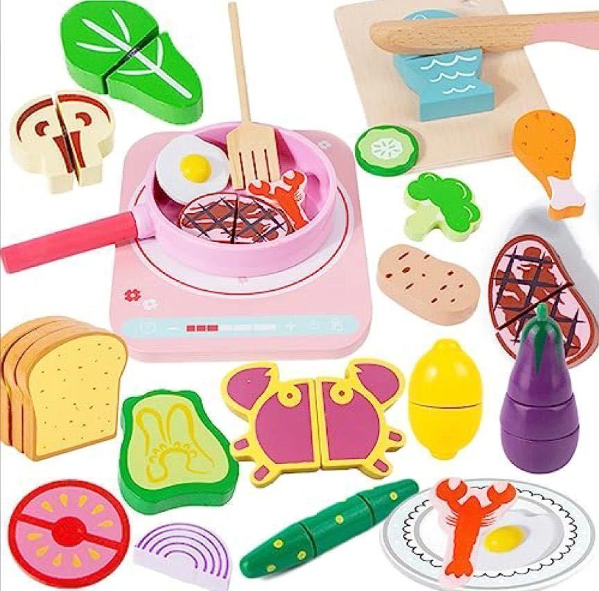 おままごとセット 木製 知育玩具 24個 新品未使用 誕生日 クリスマス ピンク キッチン 野菜 コンロの画像2