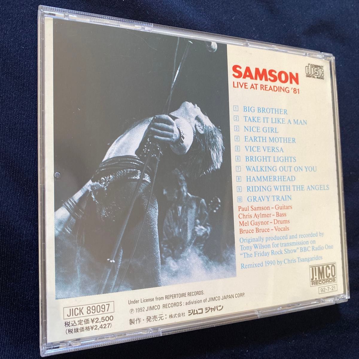 サムソン SAMSON (METAL) ライヴアットレディング 81