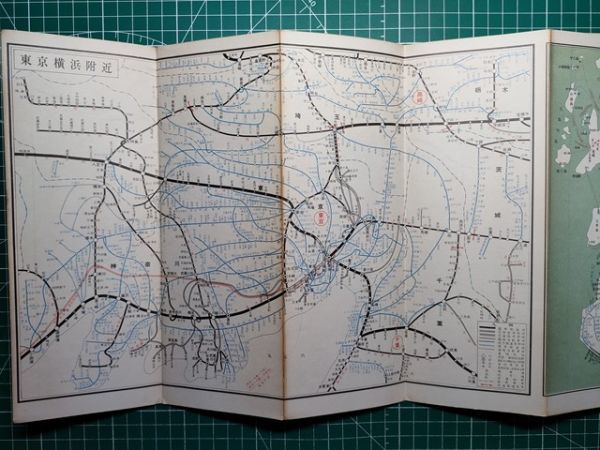 r2【全国鉄道図】昭和39年 国鉄営業局 [貨物専用線 貨物駅 信号所 国鉄バス/連絡私鉄線・私鉄貨物線・私バス/万代駅 熊ノ平駅 目黒川信号場_画像5