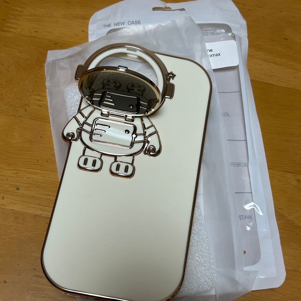 宇宙飛行士　iPhoneケース　iPhone15pro スタンド付き カラーホワイト_画像10