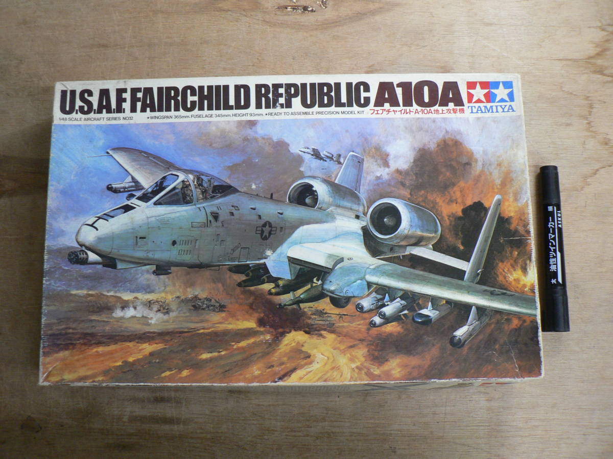 BBP558 未組立 プラモデル TAMIYA タミヤ 1/48 U.S.A.F. FAIRCHILD REPUBLIC A-10A フェアチャイルド A-10A 地上攻撃機_画像1