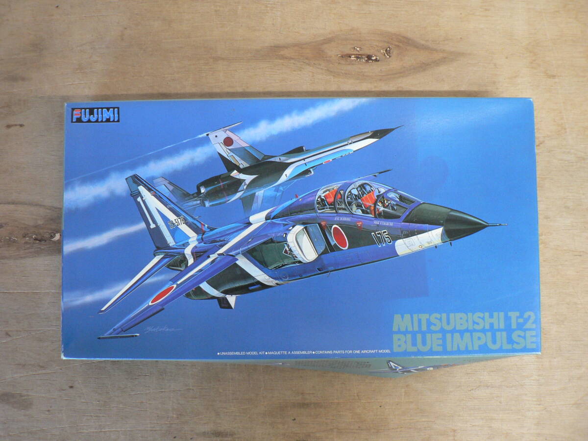 BBP599 未組立 プラモデル FUJIMI フジミ 1/48 MITSUBISHI T-2 BLUE IMPULSE 三菱 T-2 ブルーインパルス 航空自衛隊_画像1