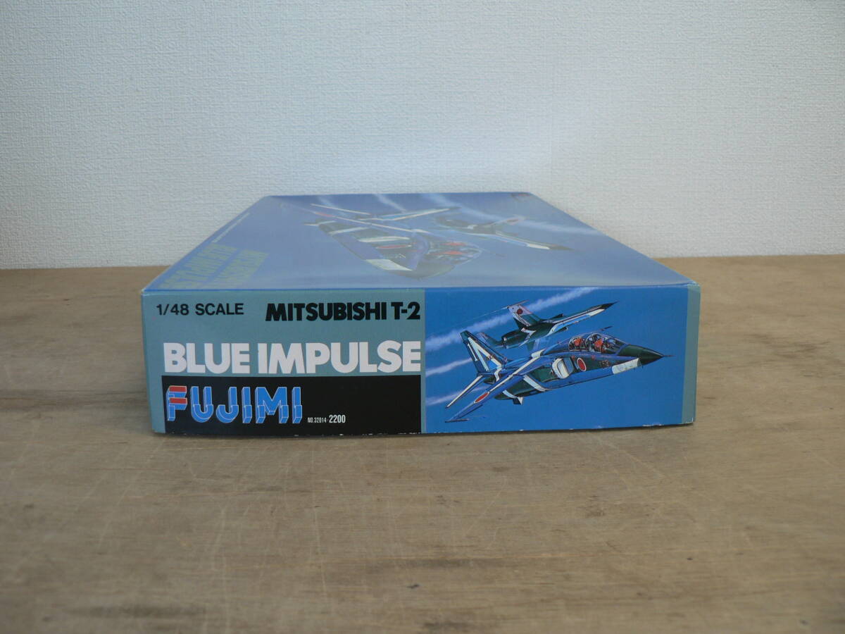 BBP599 未組立 プラモデル FUJIMI フジミ 1/48 MITSUBISHI T-2 BLUE IMPULSE 三菱 T-2 ブルーインパルス 航空自衛隊_画像3