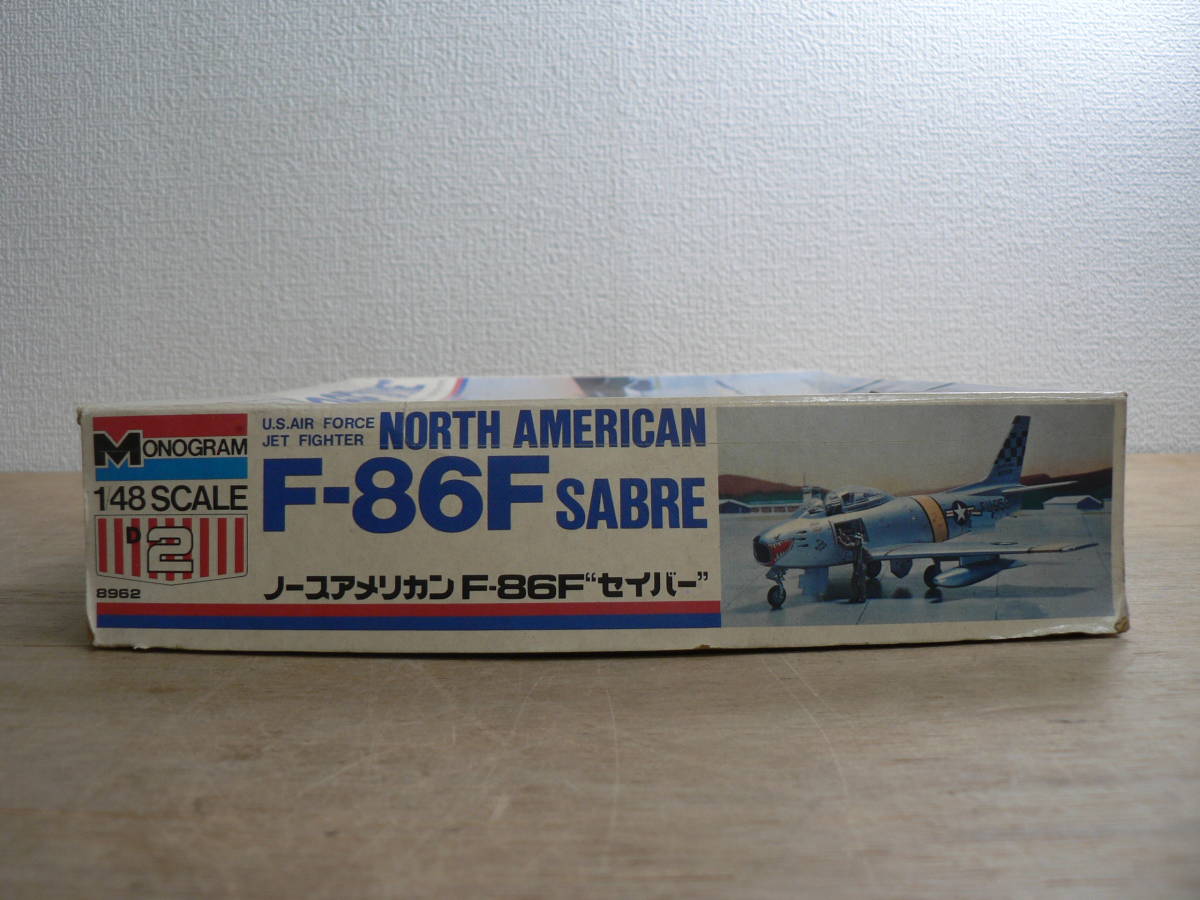 BBP574 未組立 プラモデル MONOGRAM モノグラム 1/48 NORTH AMERICAN F-86F "SABRE" ノースアメリカン F-86F セイバー_画像5