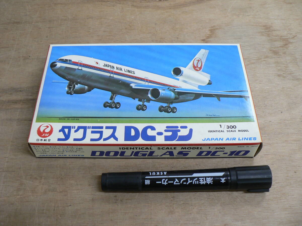 BBP625 未組立 プラモデル 日本航空 JAPAN AIR LINES 1/300 DOUGLAS DC-10 ダグラスDC-10 キャラメル箱 ①_画像1