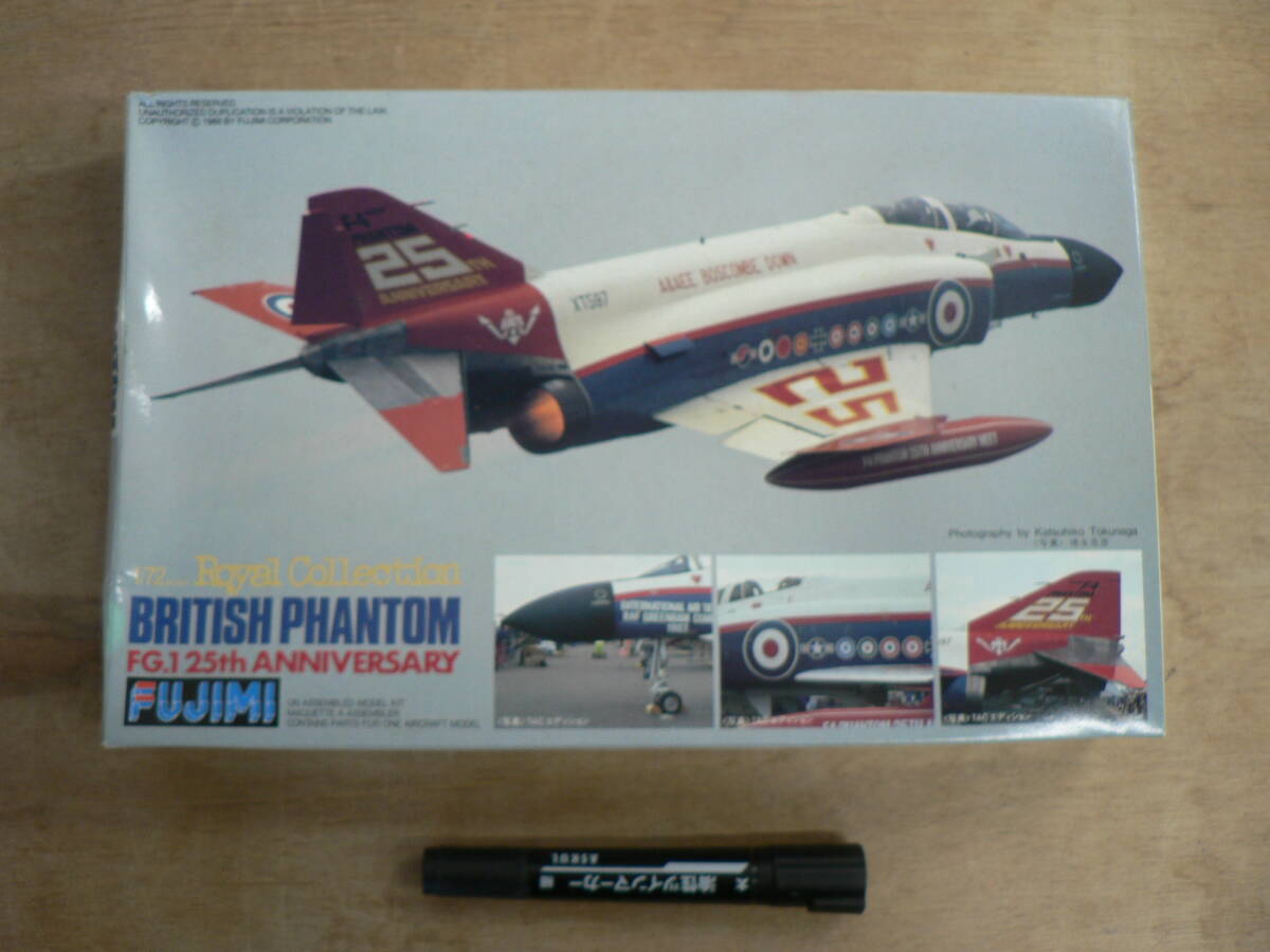 BBP812未組立 プラモデル FULIMI フジミ 1/72 BRITISH PHANTOM FG.1 25th ANNIVERSARY _画像1