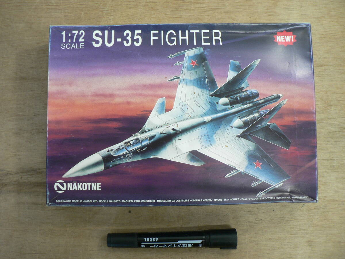 BBP810未組立 プラモデル NAKOTNE ナコトネ 1/72 SU-35 FIGHTER ソ連軍戦闘機 スホーイ35 ラトビア_画像1