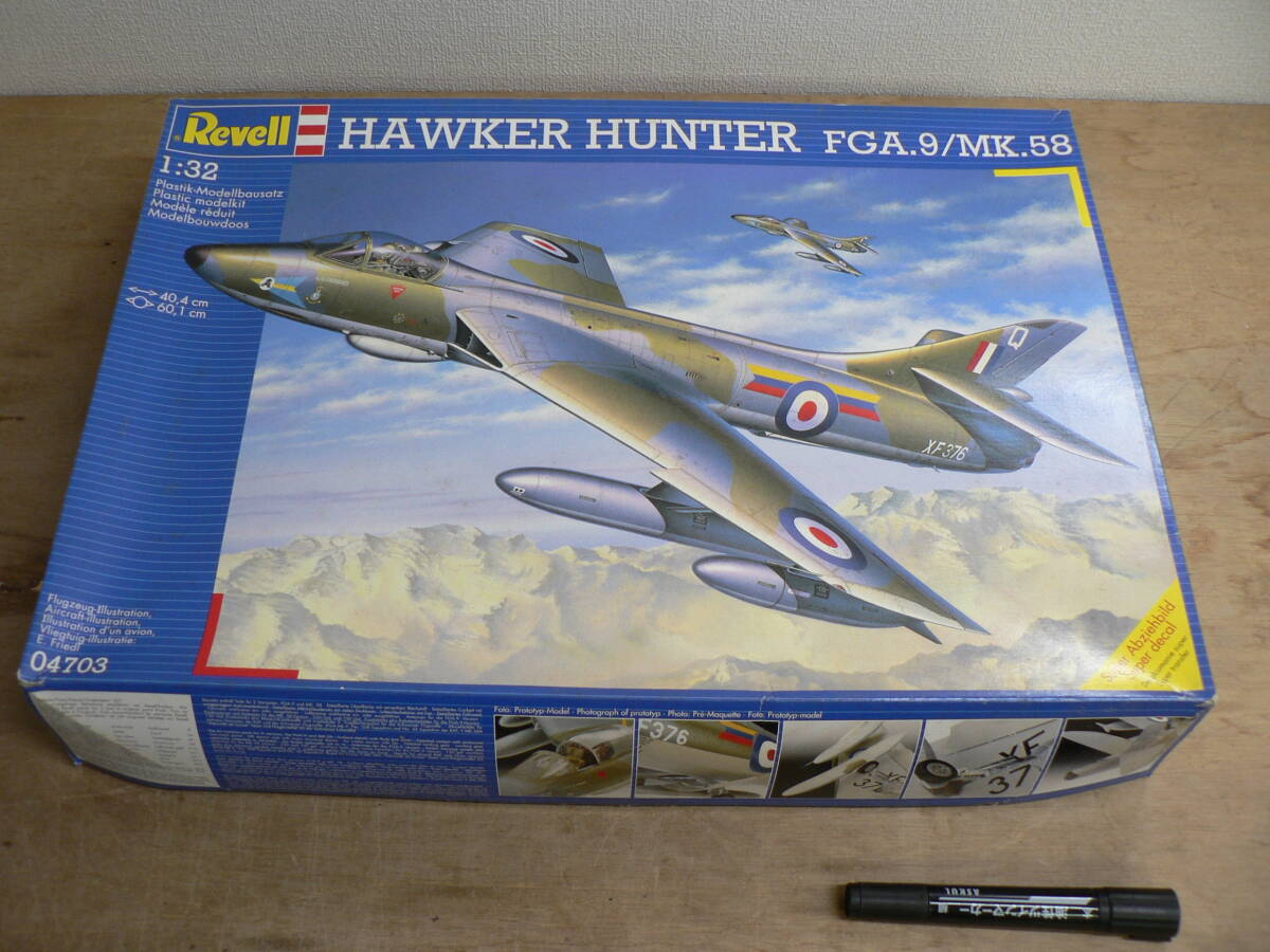 BBP727 未組立 プラモデル Revell ドイツレベル社 1/32 HAWKER HUNTER FGA.9 / MK.58 ホーカー ハンター