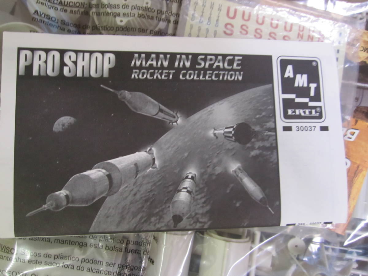AMT 1/200 MAN IN SPACE_画像4