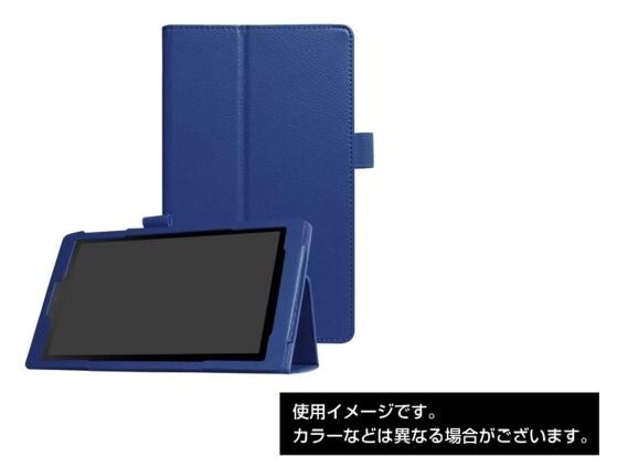 Amazon kindle fire HD8 2016/2017用 カバー PUレザーケース スタンド レッド_画像7