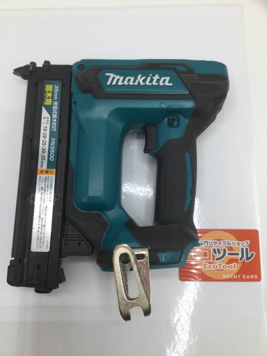 【領収書発行可】☆Makita/マキタ 35㎜充電式面木釘打 FN350DZK [IT0XQDVSYAU4]