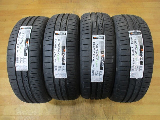 軽四 R-PRIDE 和道 桜 ホイール タイヤ 新品 4本セット 16インチ 165/50R16 ハンコック 2023年 ウェイク ラパン コペン キャンバス N-WGN_画像8