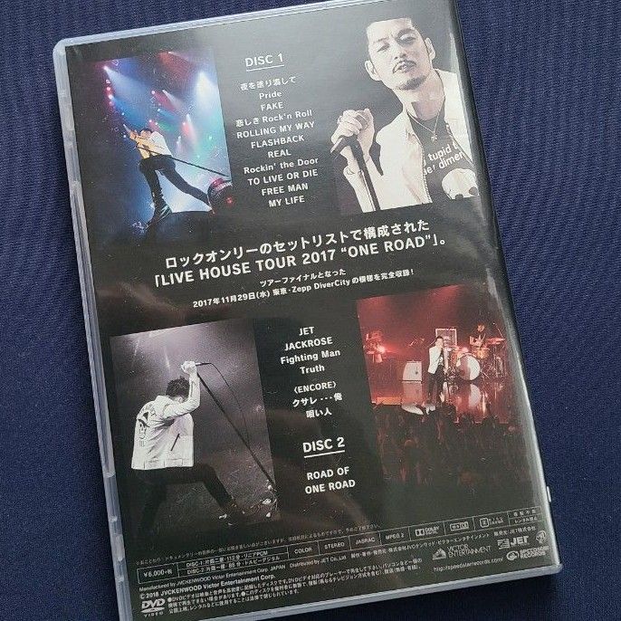 DVD 清木場俊介 LIVE HOUSE TOUR 2017 “ONE ROAD”