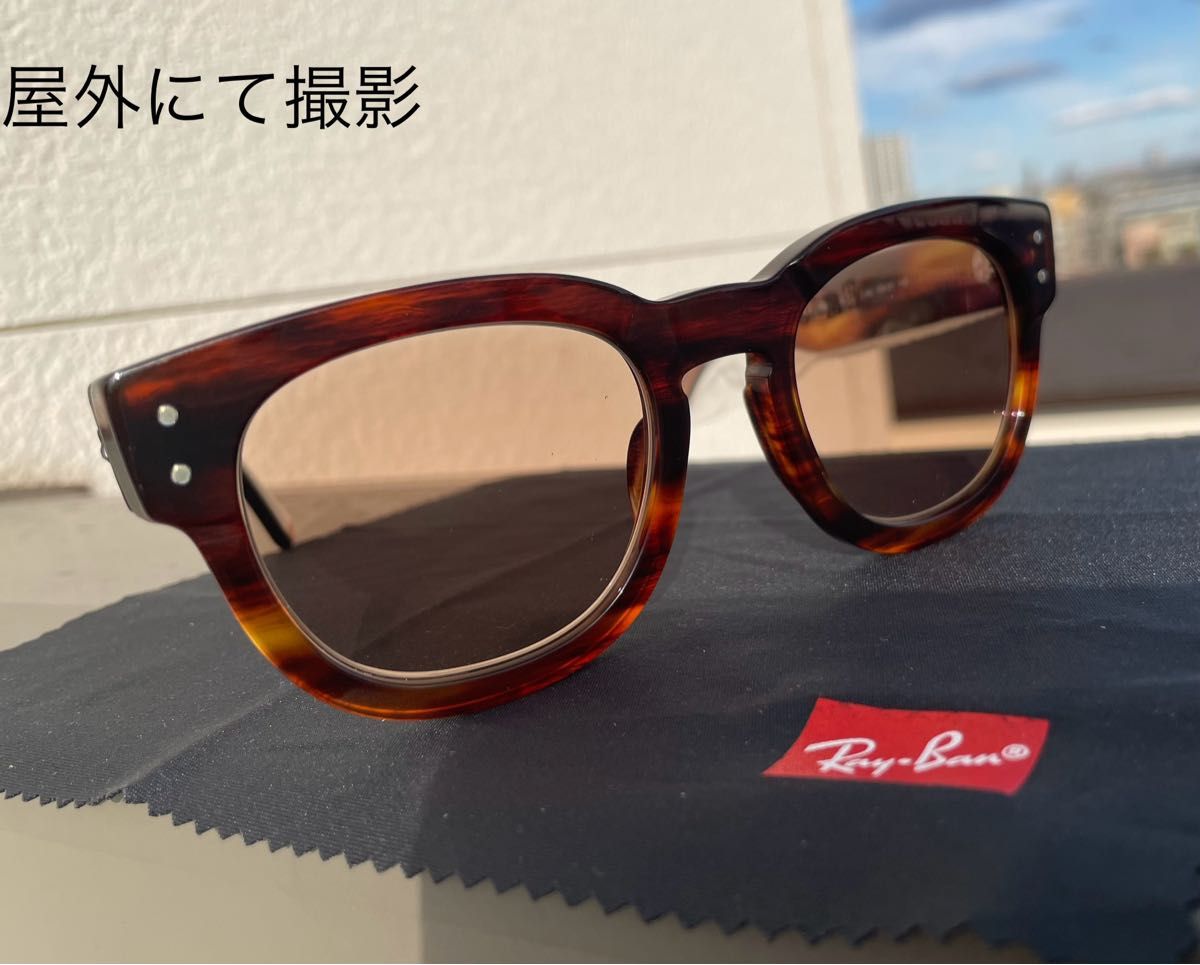 Rayban レイバン キムタク 木村拓哉 サングラス 調光レンズ Rayban レイバン キムタク 木村拓哉 サングラス 調光レンズ