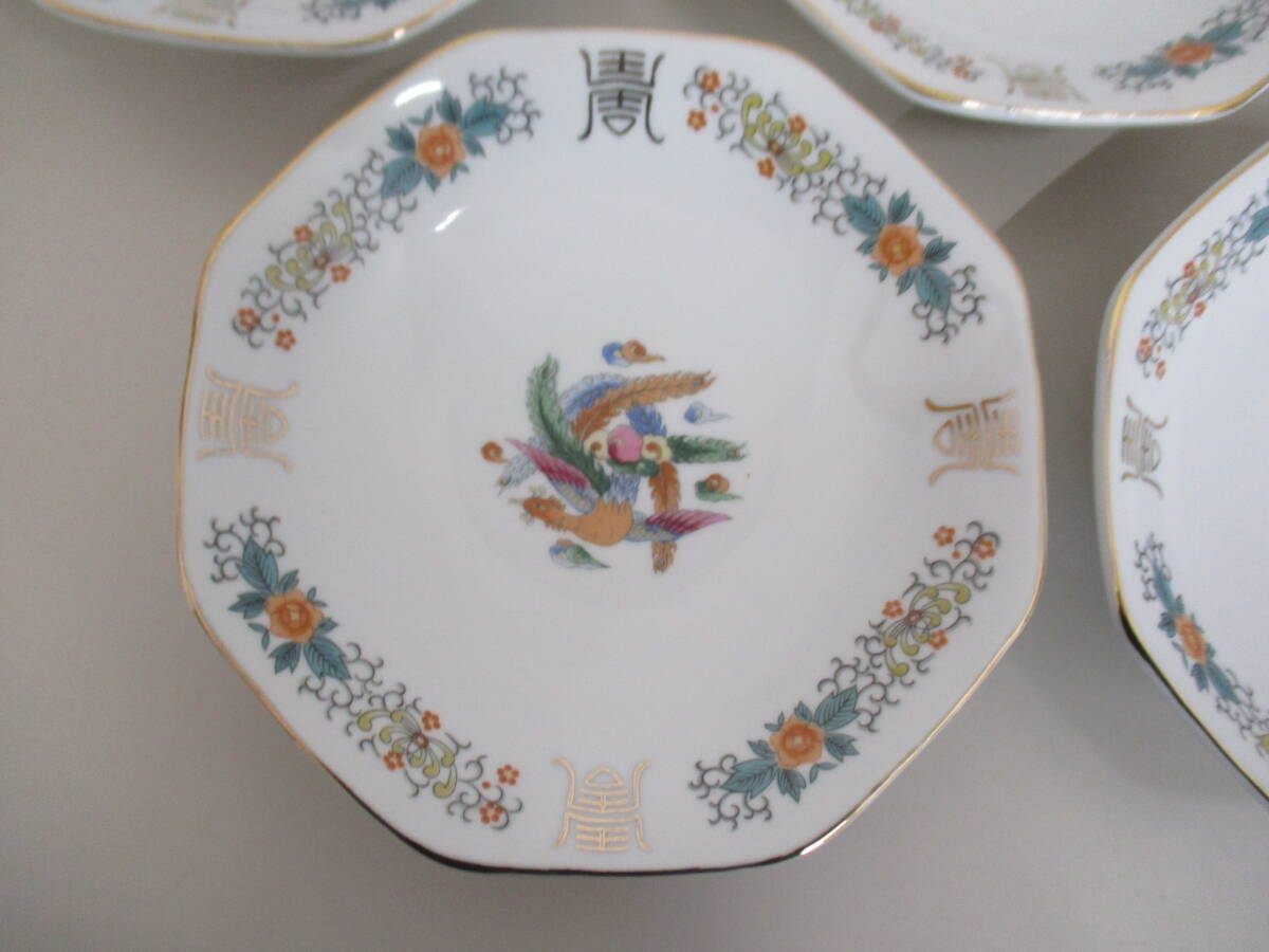 F16 中華皿 八角皿 チャーハン皿 5枚セット 陶磁器 レトロ レア 高台皿 中華食器の画像2
