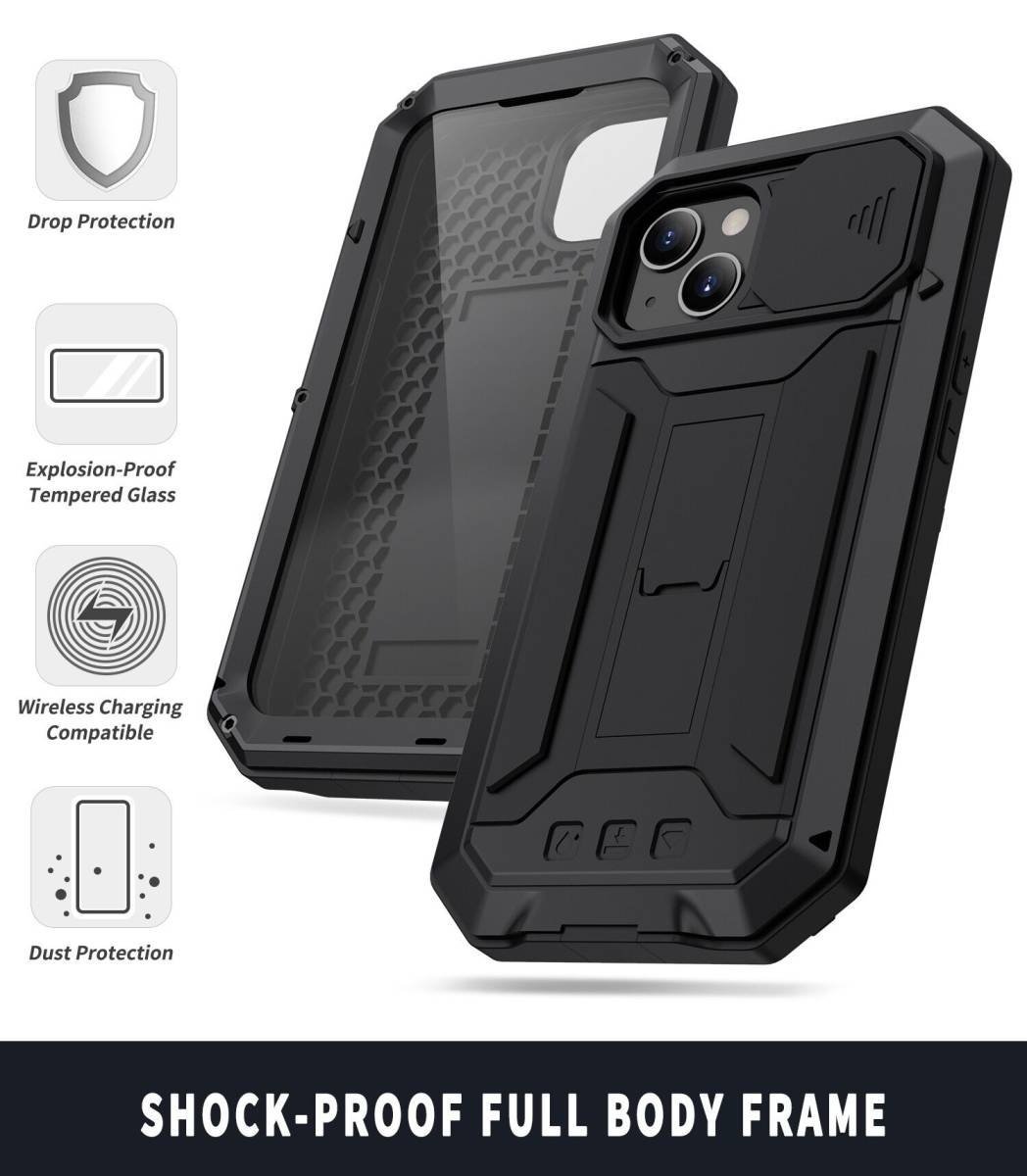 iPhone14/14Pro/14Plus/14ProMax ケース アルミバンパー 耐衝撃 防水防塵 防振 スタンド機能 全面保護4色iPhone13 Pro max miniケースLHA29_画像3
