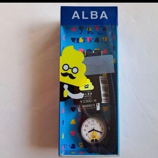【クオーツ時計】アルバ(ALBA) うんこ漢字ドリル AQGS013　腕時計