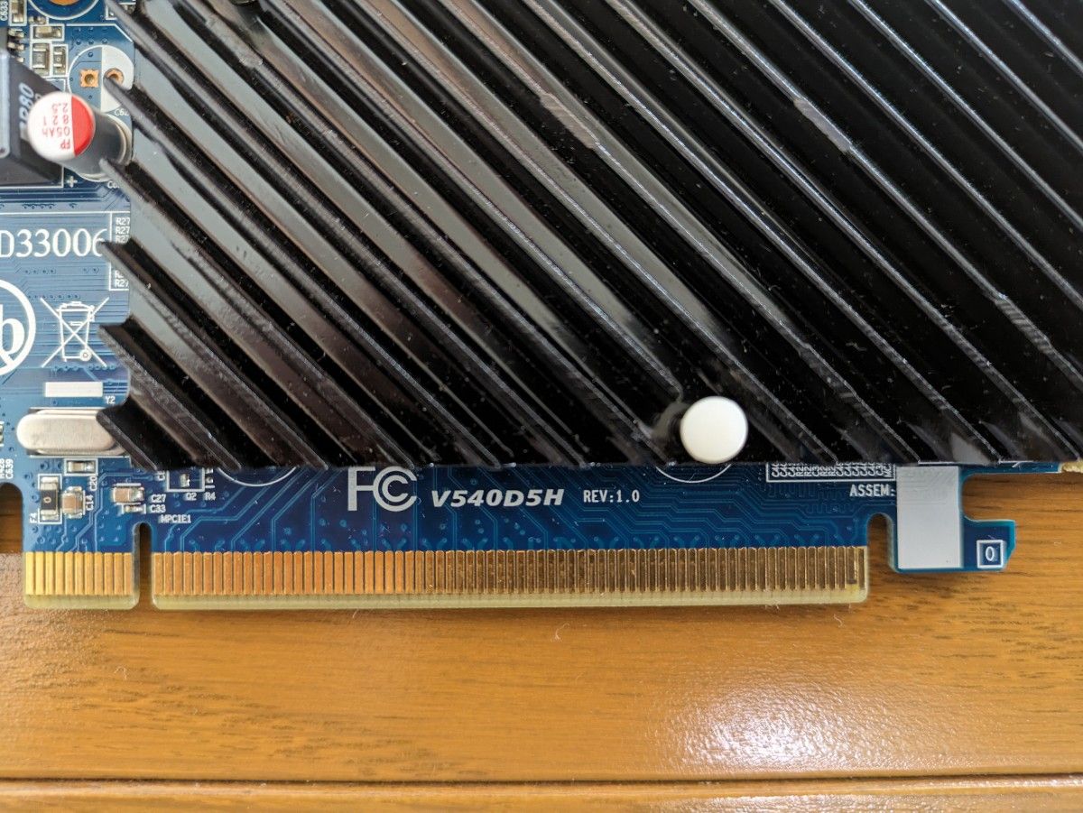 ATI Radeon HD5450  V540D5H【動作確認済】