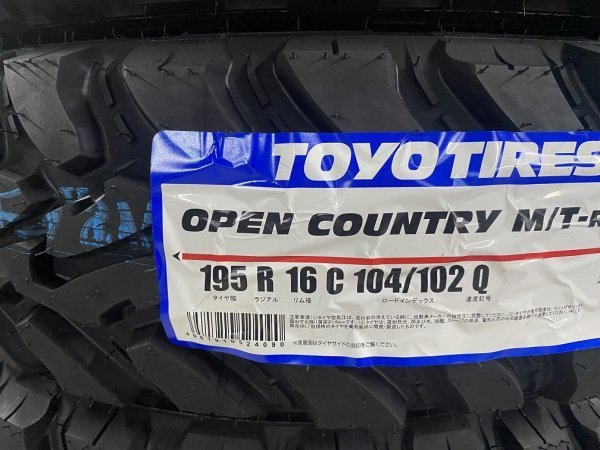 ◎2023年製/即日発送【195R16C 104/102Q】TOYO OPEN COUNTRY M/T-R トーヨー オープンカントリー サマータイヤ4本送料無料価格の画像4