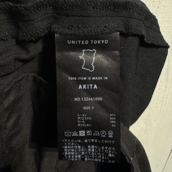 ユナイテッドトーキョー UNITED TOKYO WOOL MIXドレープ ワイドフレアパンツ(2)ブラック_画像2