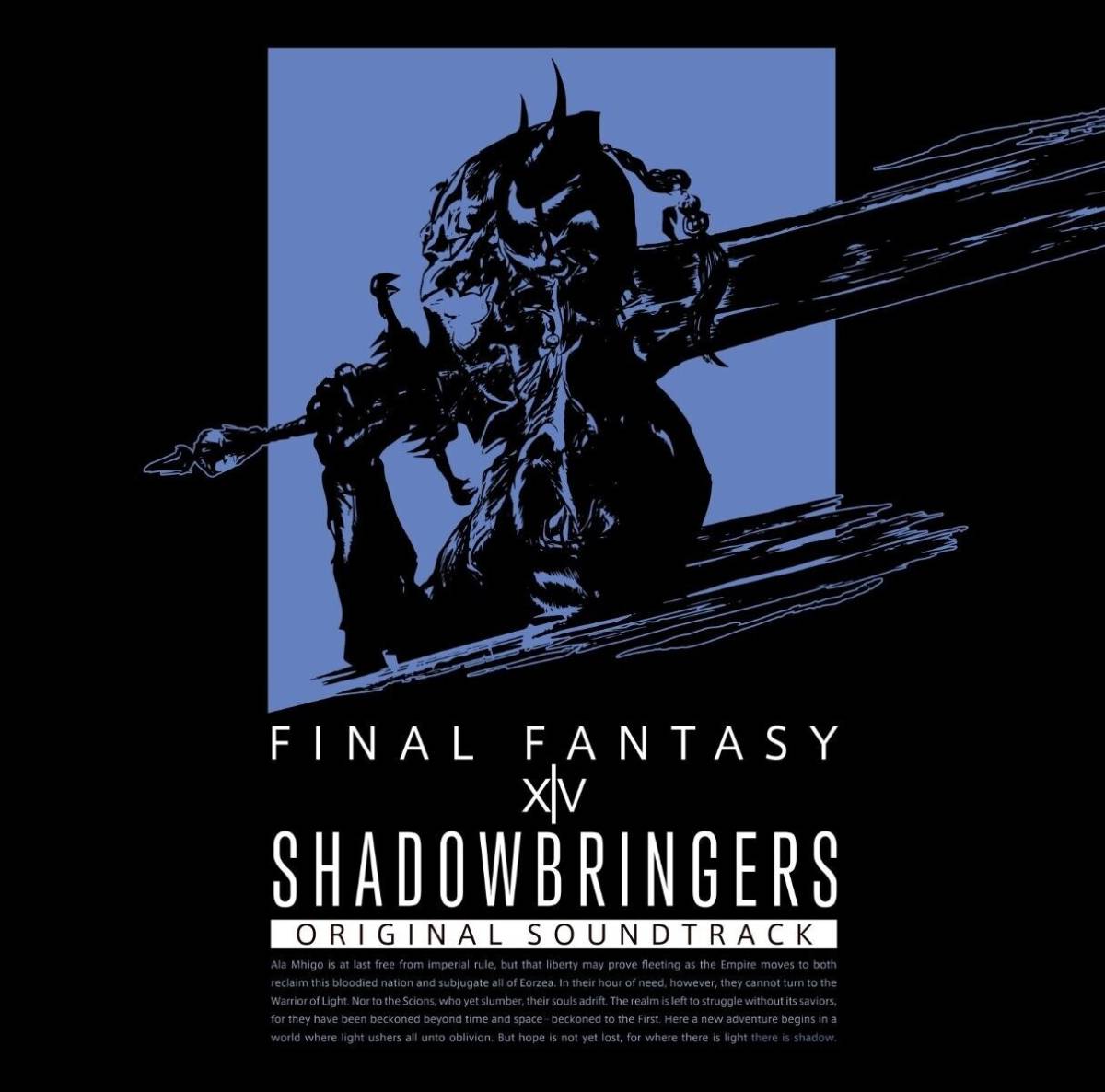 SHADOWBRINGERS FINAL FANTASY XIV Original Soundtrack 開封済 未使用 コードのみ使用済み FF14 Blu-rayの画像1