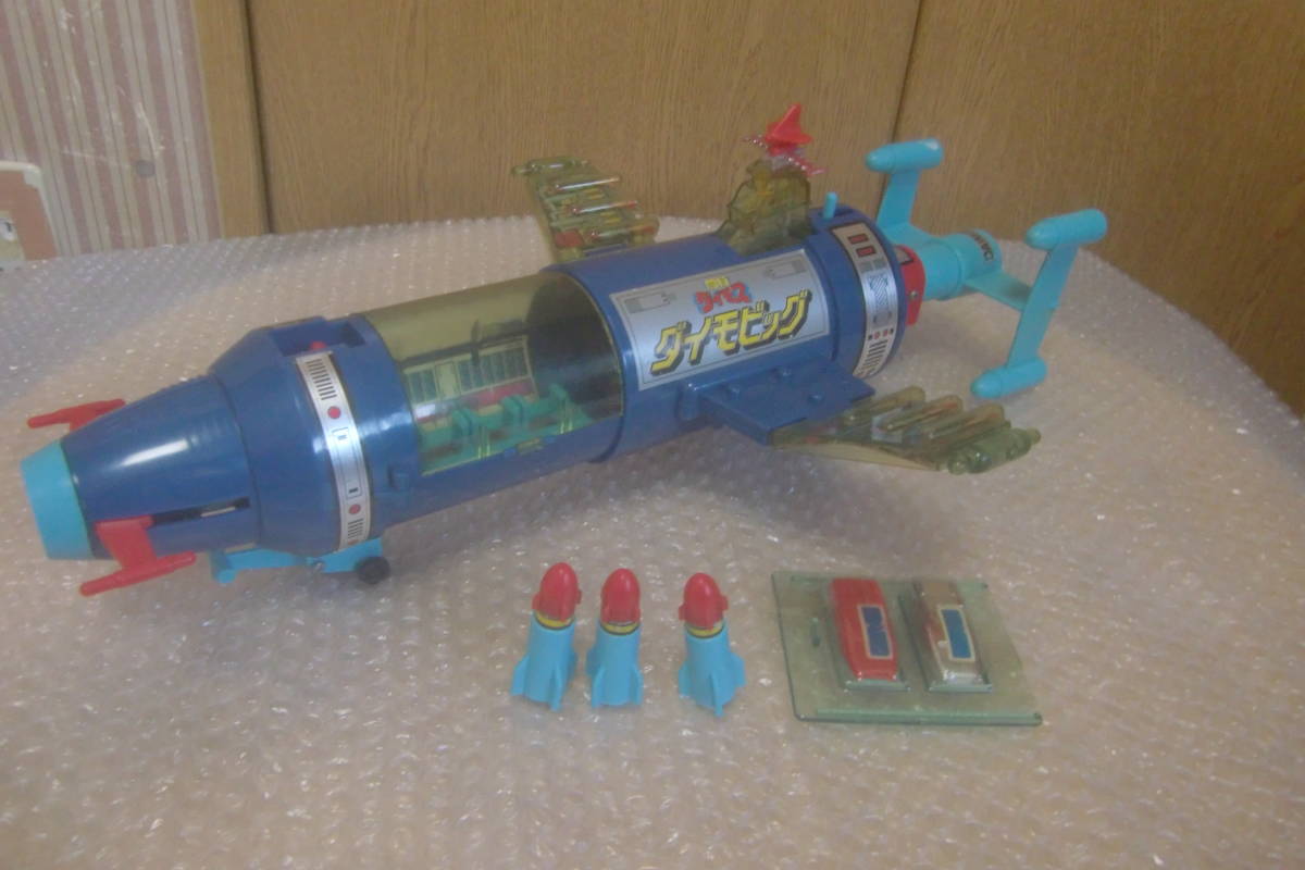 Yahoo!オークション - ポピー 闘将ダイモス 大型基地 ダイモビック Yahoo!オークション - ポピー 闘将ダイモス 大型基地 ダイモビック