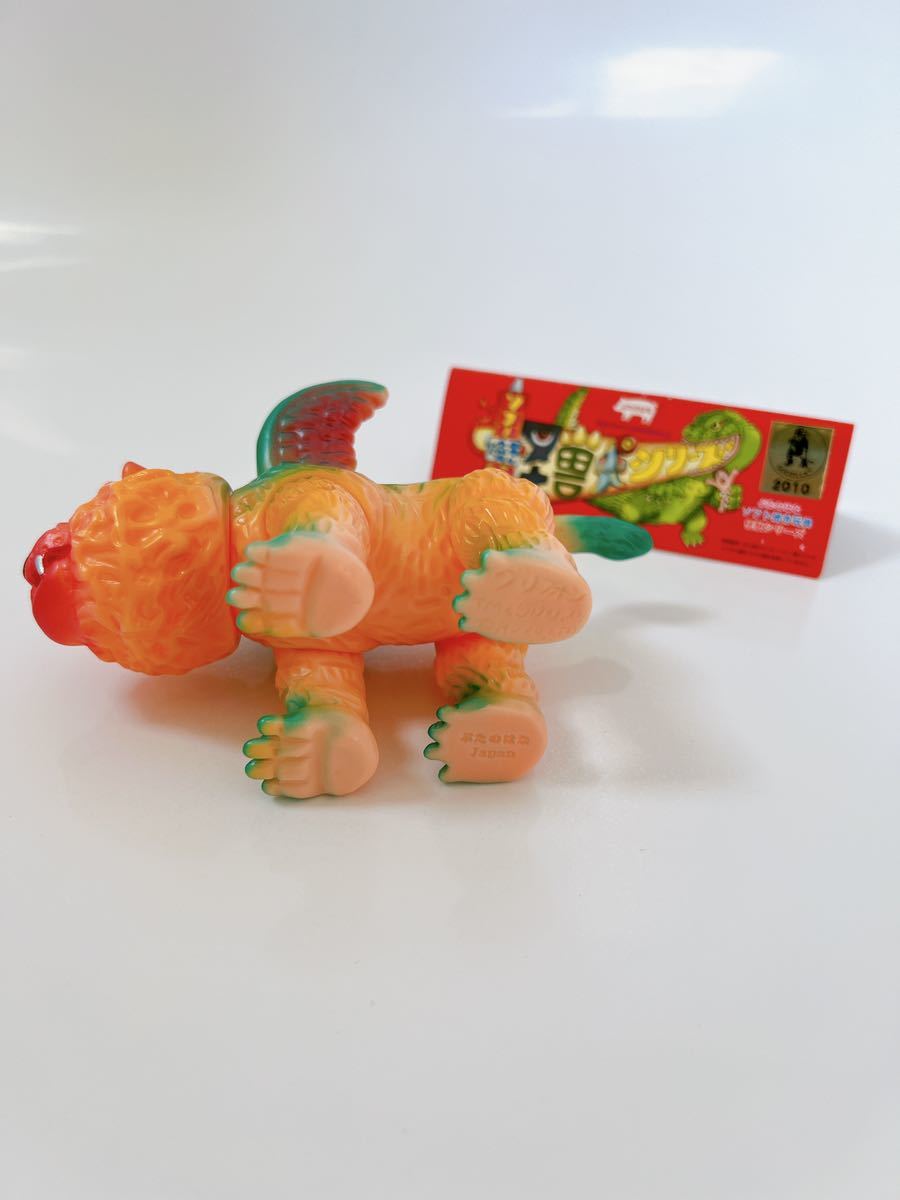 Yahoo!オークション - ぶたのはな ソフト焼き玩具 怪獣シリーズ Yahoo!オークション - ぶたのはな ソフト焼き玩具 怪獣シリーズ