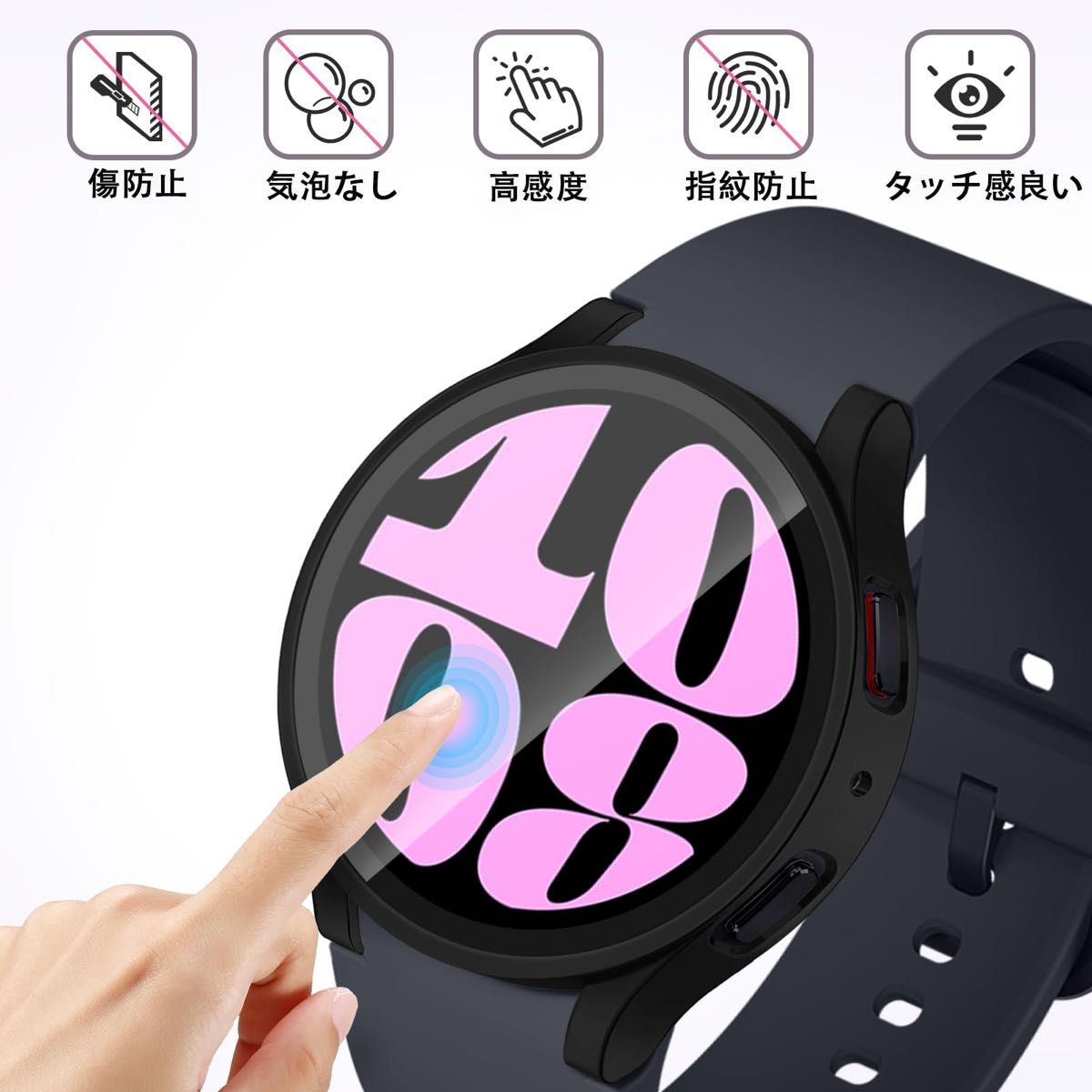 Galaxy watch スマートウォッチ ブラック Watch 大画面 ギャラクシー ウォッチ 時計 ケース カバー 腕時計