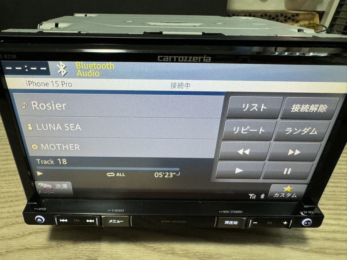 送料無料 即決 カロッツェリア AVIC-RZ700 メモリーナビ 2023年度版 フルセグ Bluetooth DVD USB CD SD iPhone 地デジ 2DIN 180mm 説明書_画像4